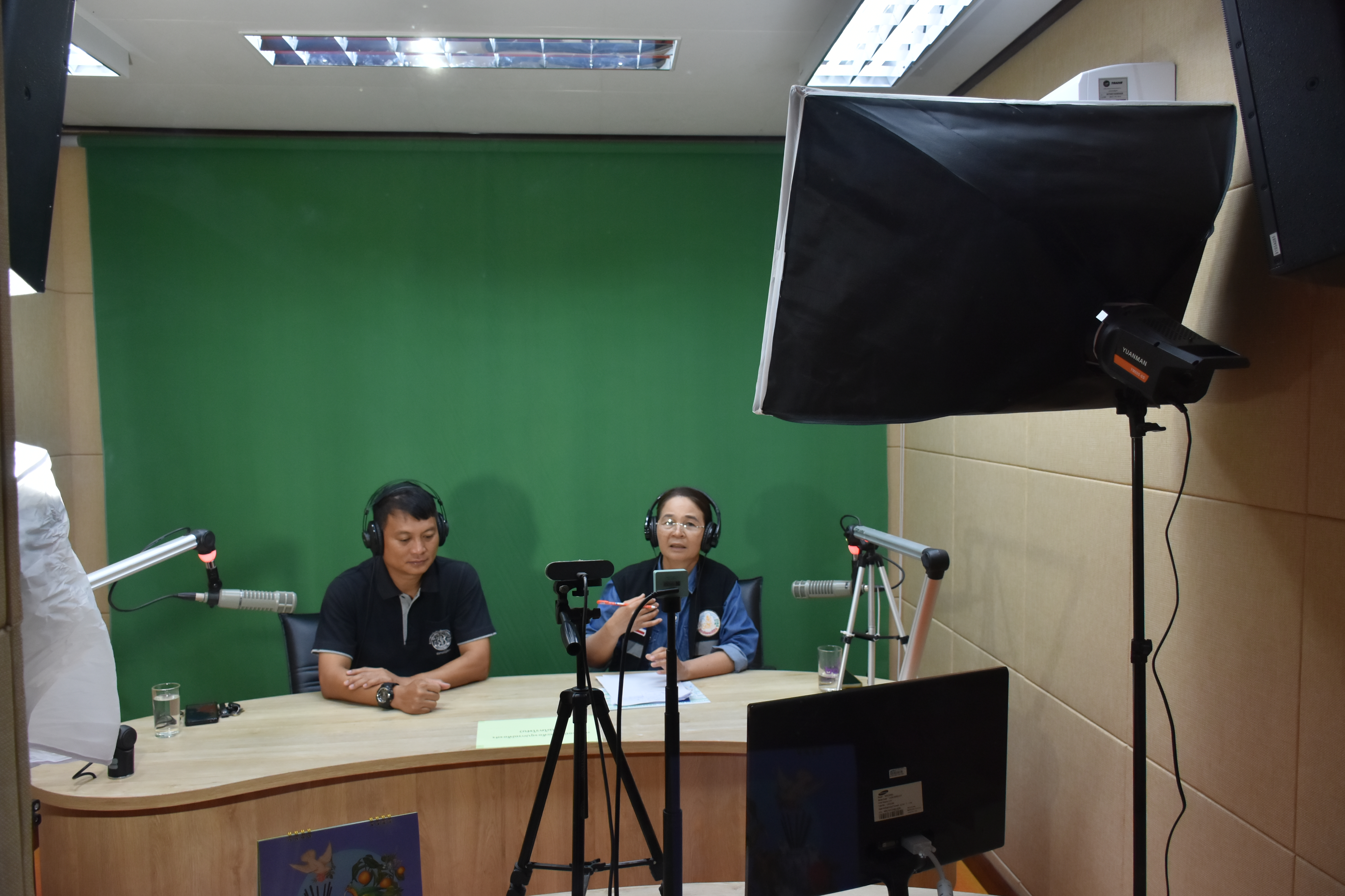 title - ส.ป.ก.อำนาจเจริญ ร่วมดำเนินรายการวิทยุ “รายการกระทรวงเกษตรและสหกรณ์พบเกษตรกร”